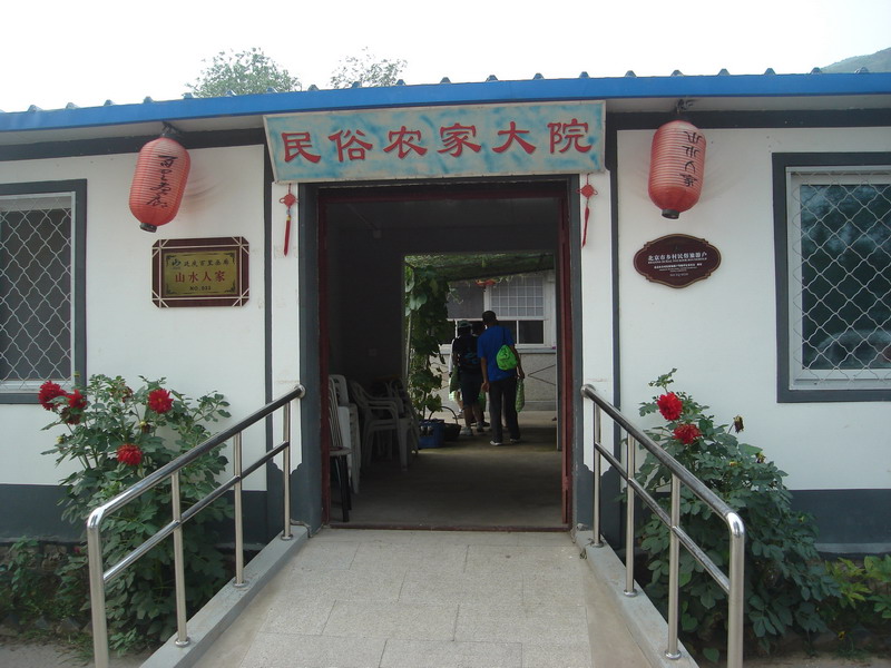 DSC08859_缩小大小.JPG