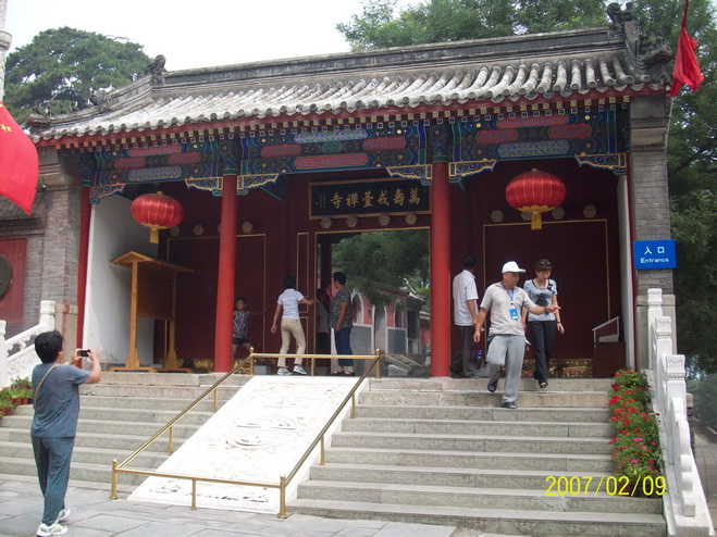 有门，但是入场费忒贵