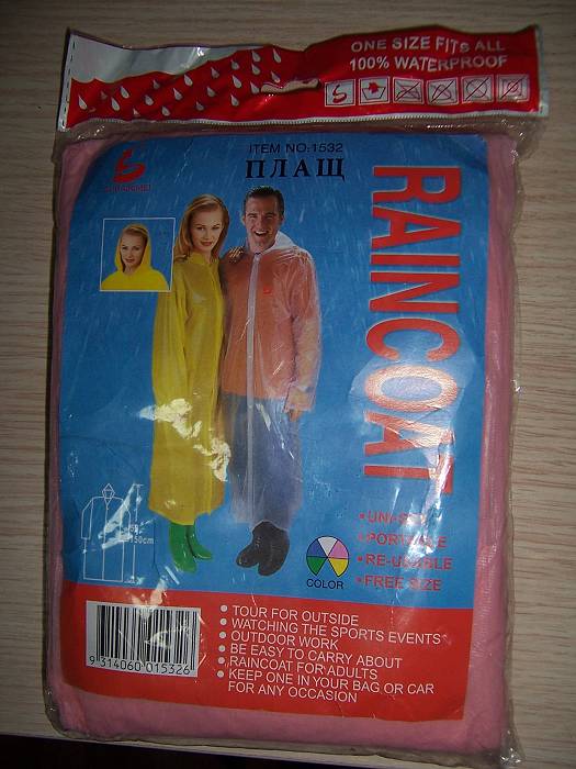 冰禽托我带给独活QS的轻便雨披