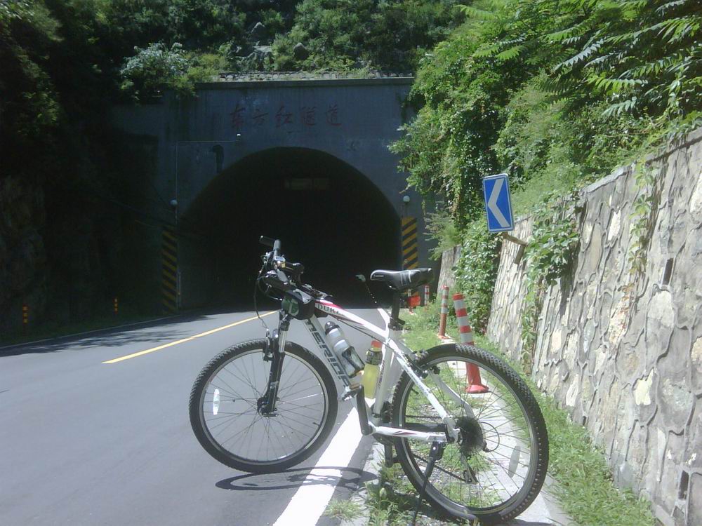 传说中的东方红