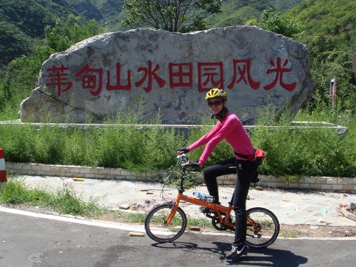 DSC02672 (500x375).jpg