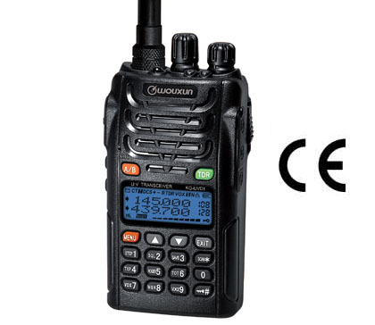 wouxun欧讯KG-UVD1P