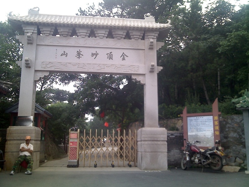 0807_133947 [800x600] [800x600].jpg