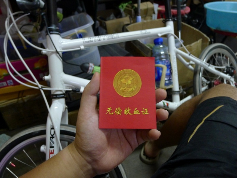 P1050615 [800x600] [800x600].jpg