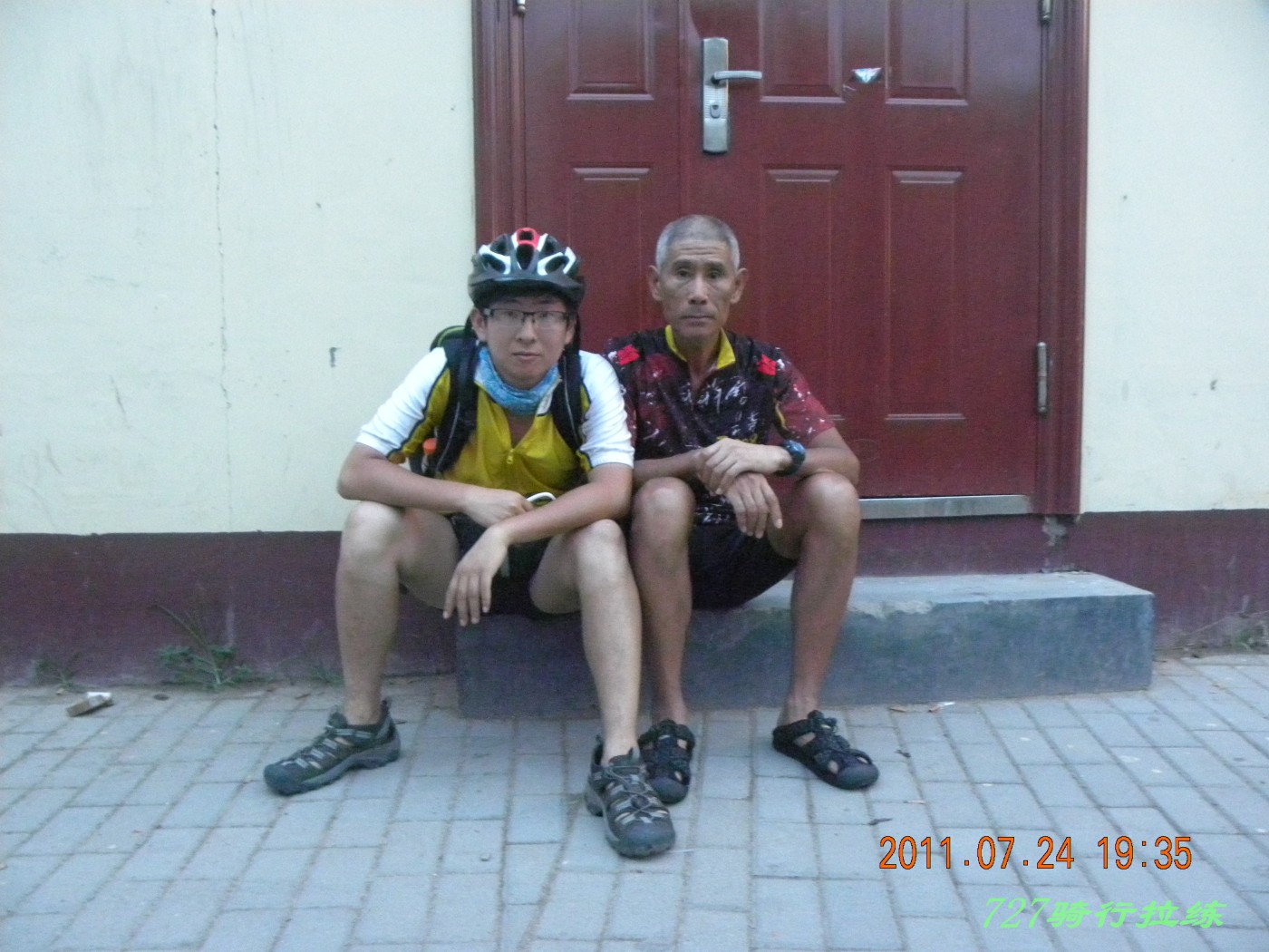 conew_dscn0082.jpg