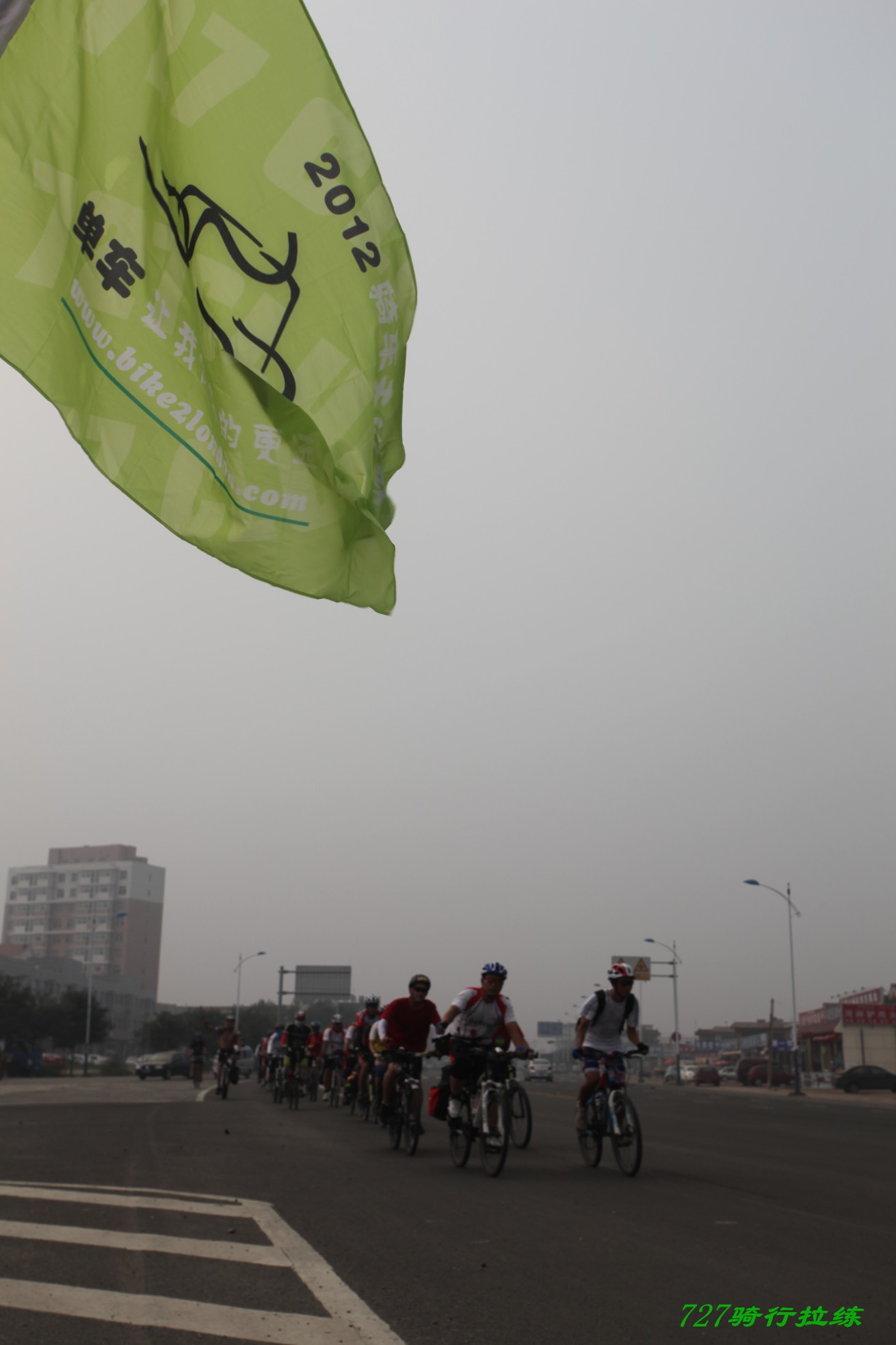 conew_img_1788.jpg