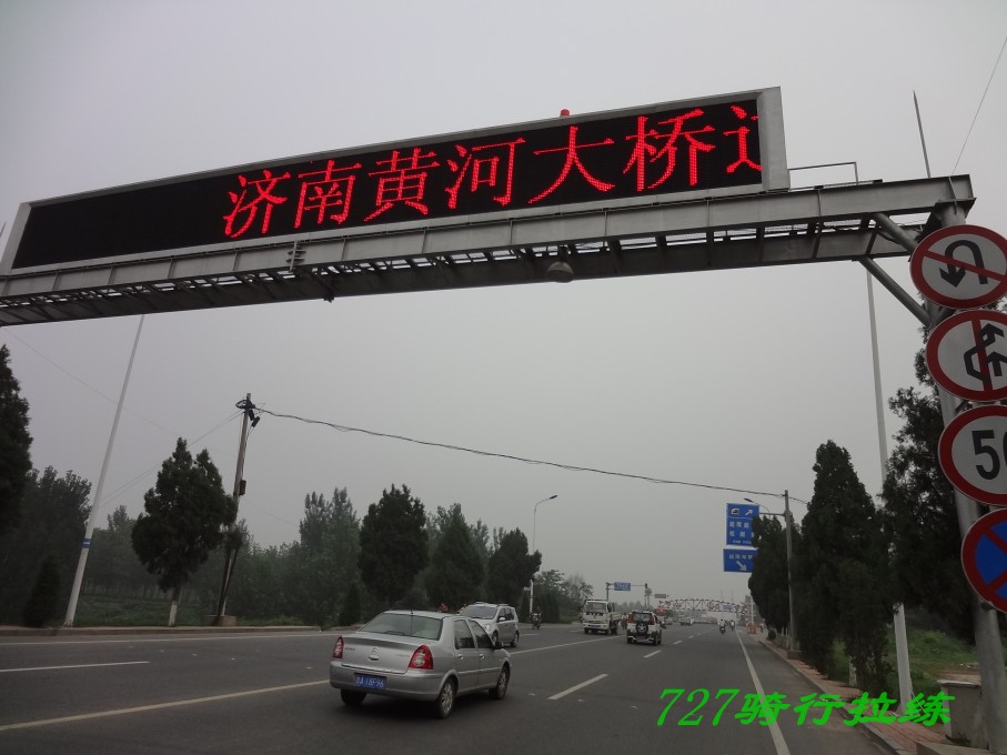 conew_dsc00214.jpg