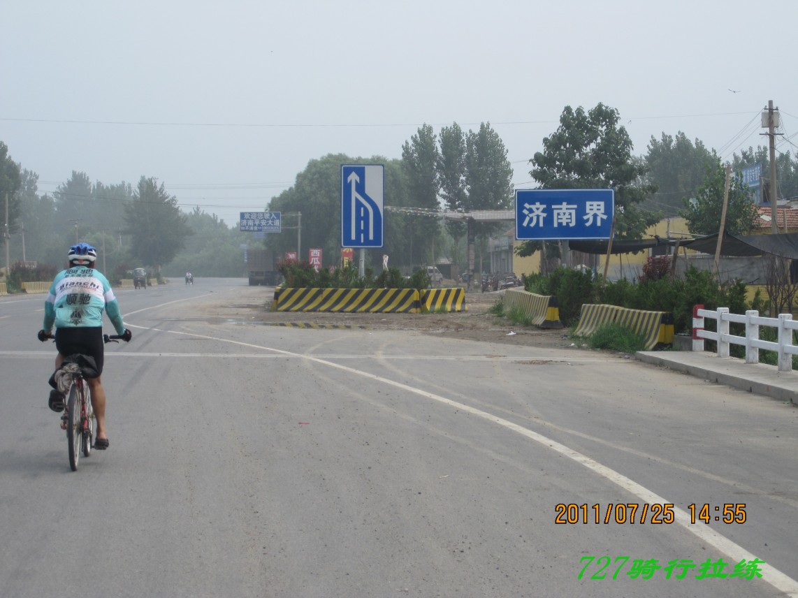 conew_img_2697.jpg