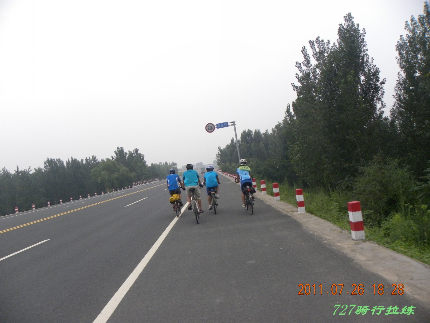conew_dscn0116.jpg