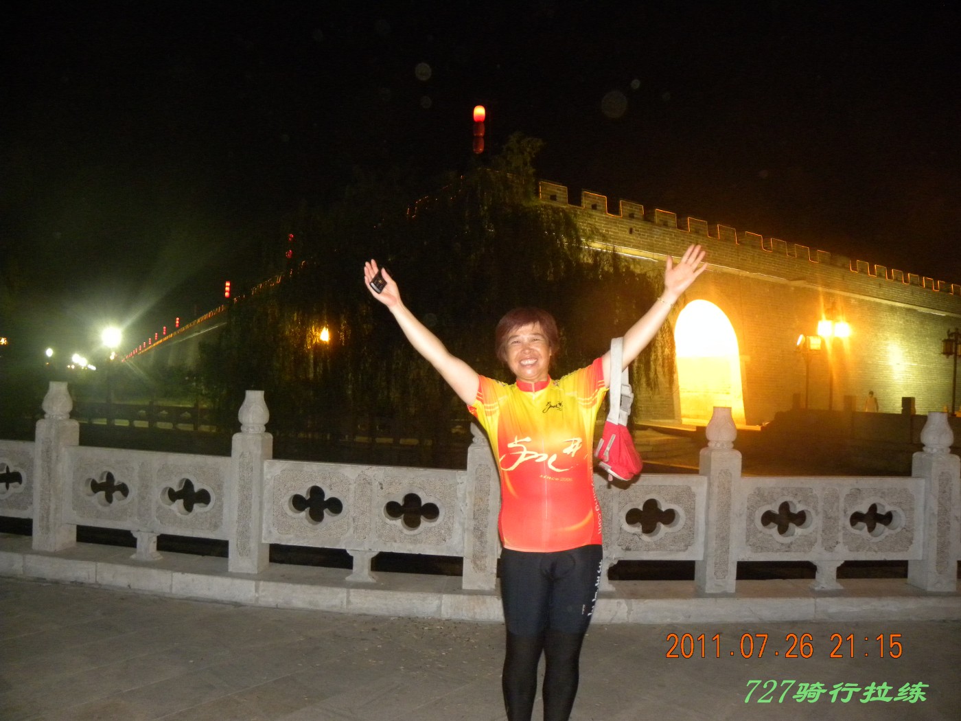 conew_dscn0123.jpg