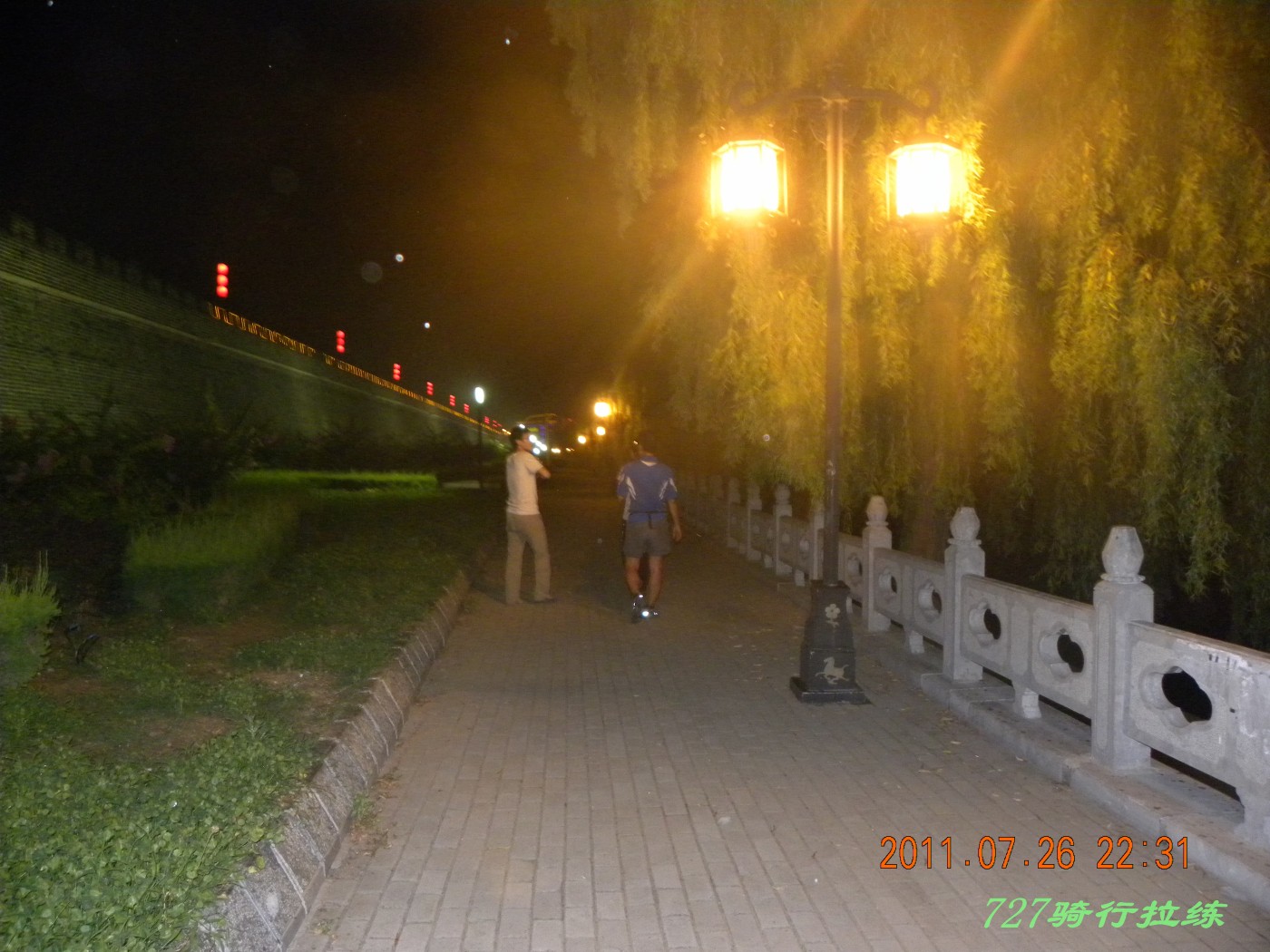 conew_dscn0130.jpg