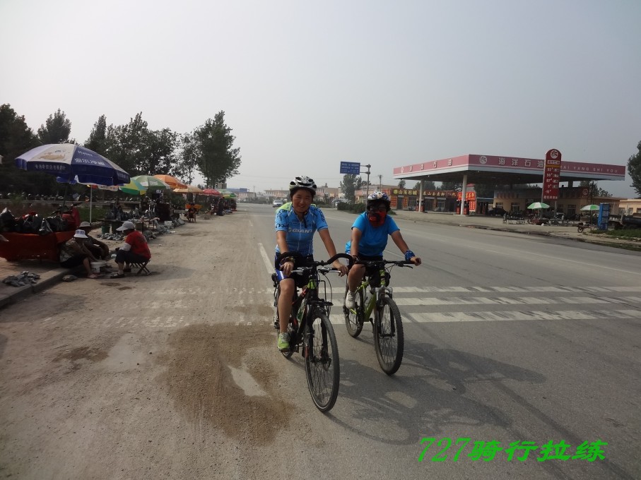 conew_dsc00229.jpg