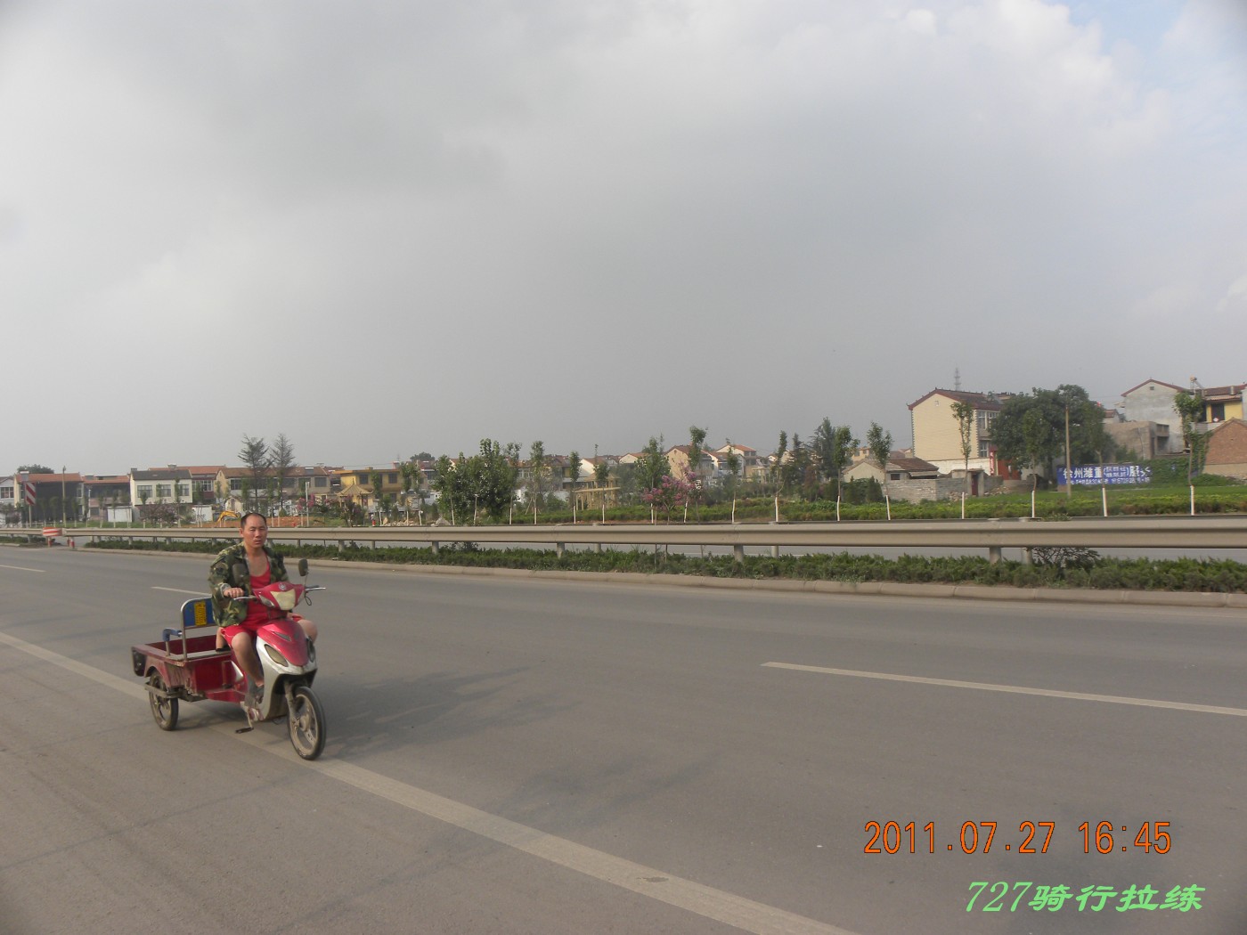 conew_dscn0136.jpg