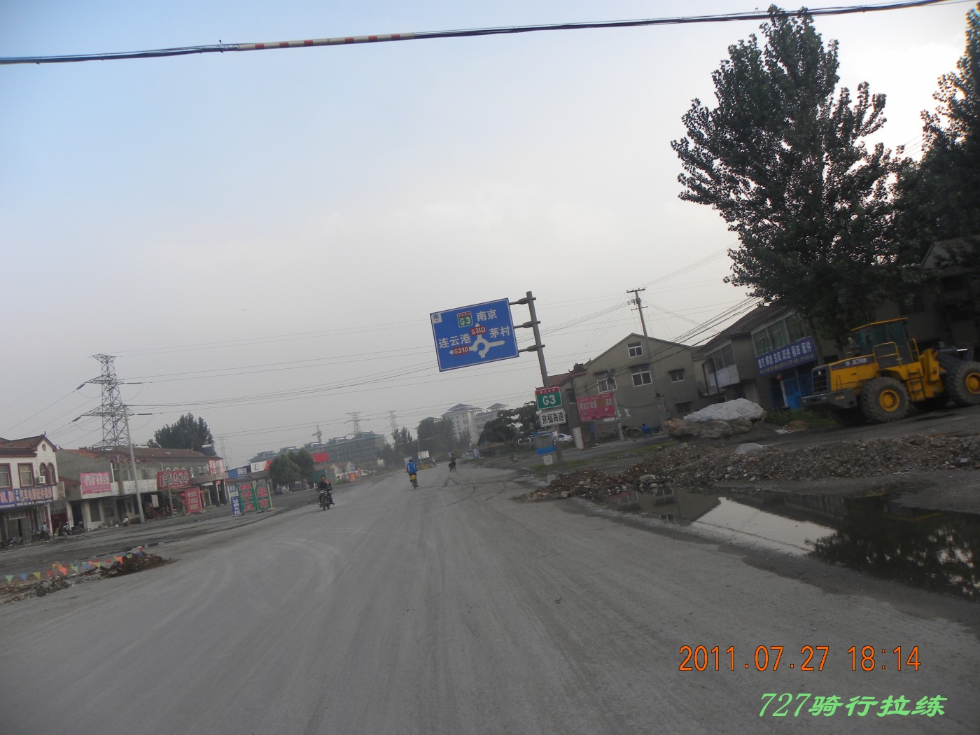 conew_dscn0146.jpg