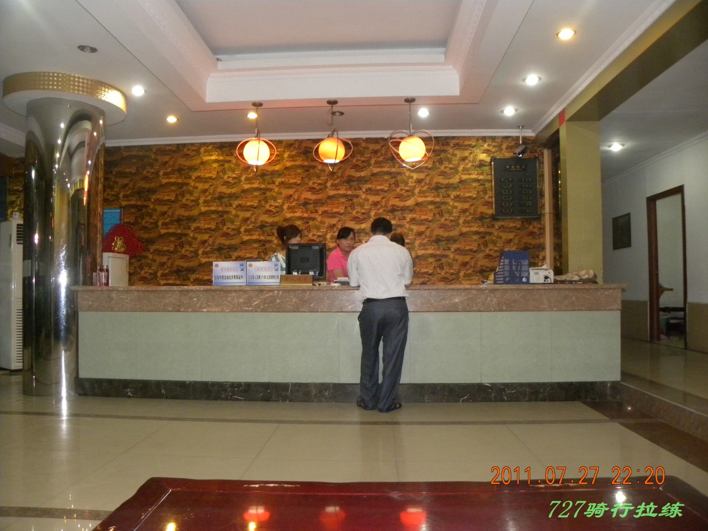 conew_dscn0157.jpg