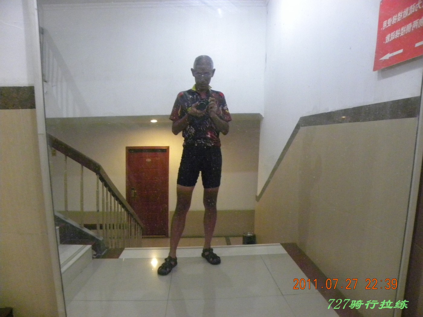 conew_dscn0158.jpg
