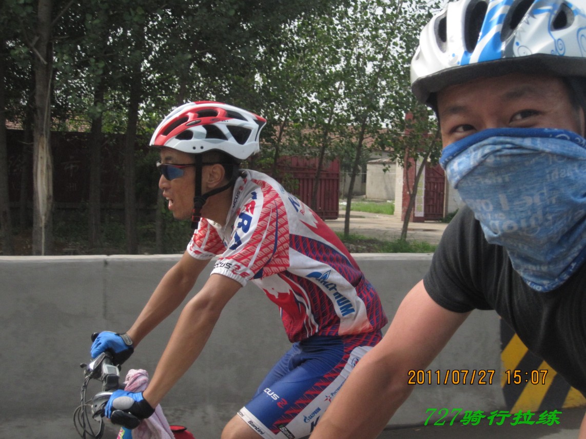 conew_img_2810.jpg