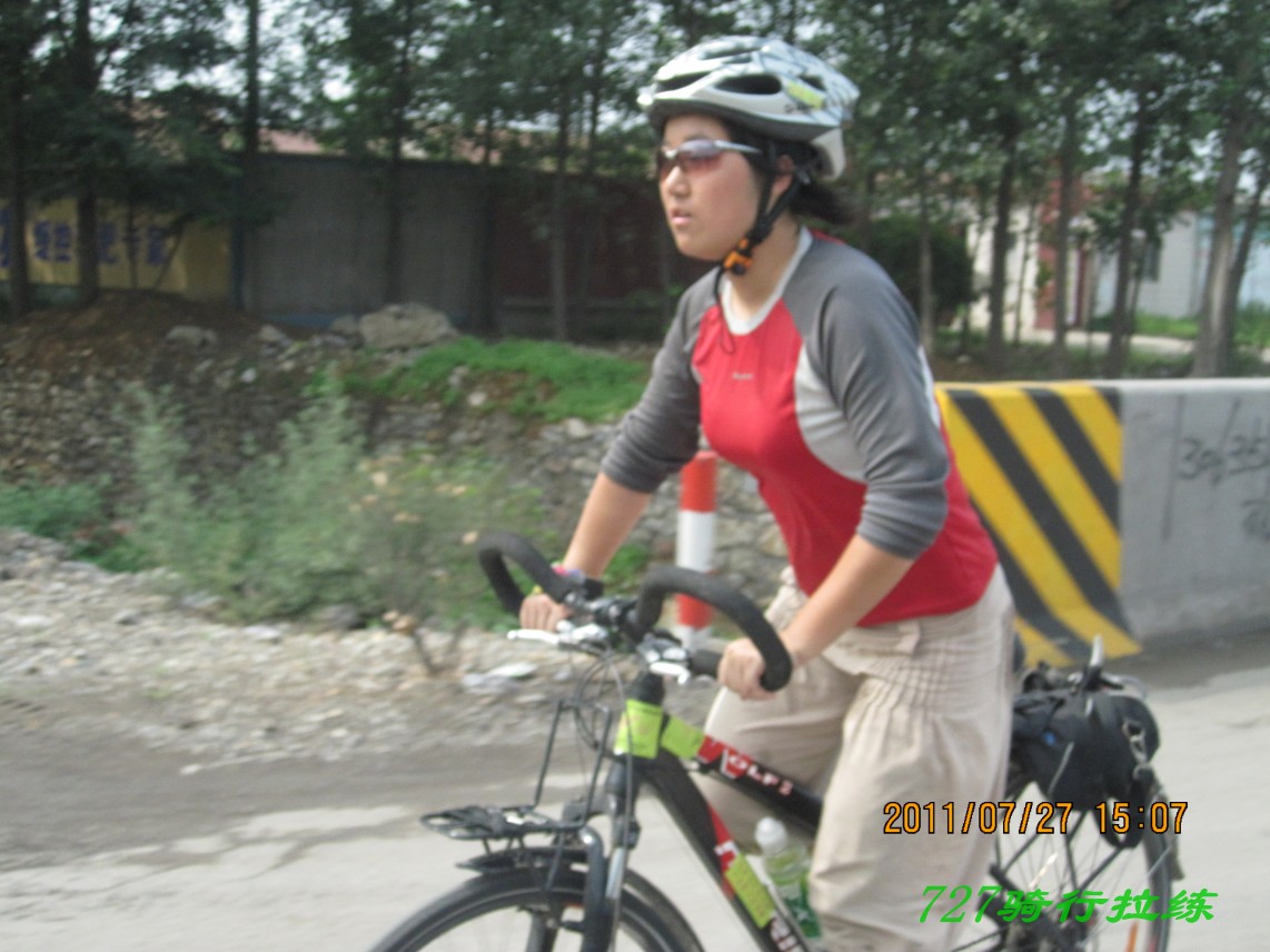 conew_img_2811.jpg