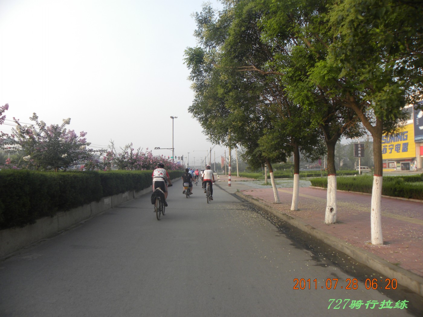 conew_dscn0161.jpg