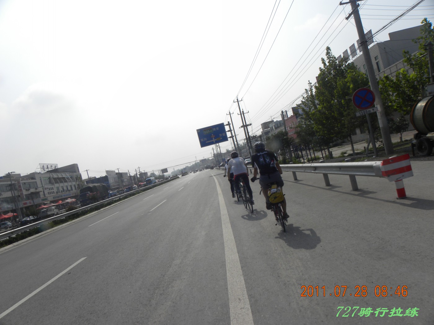 conew_dscn0168.jpg