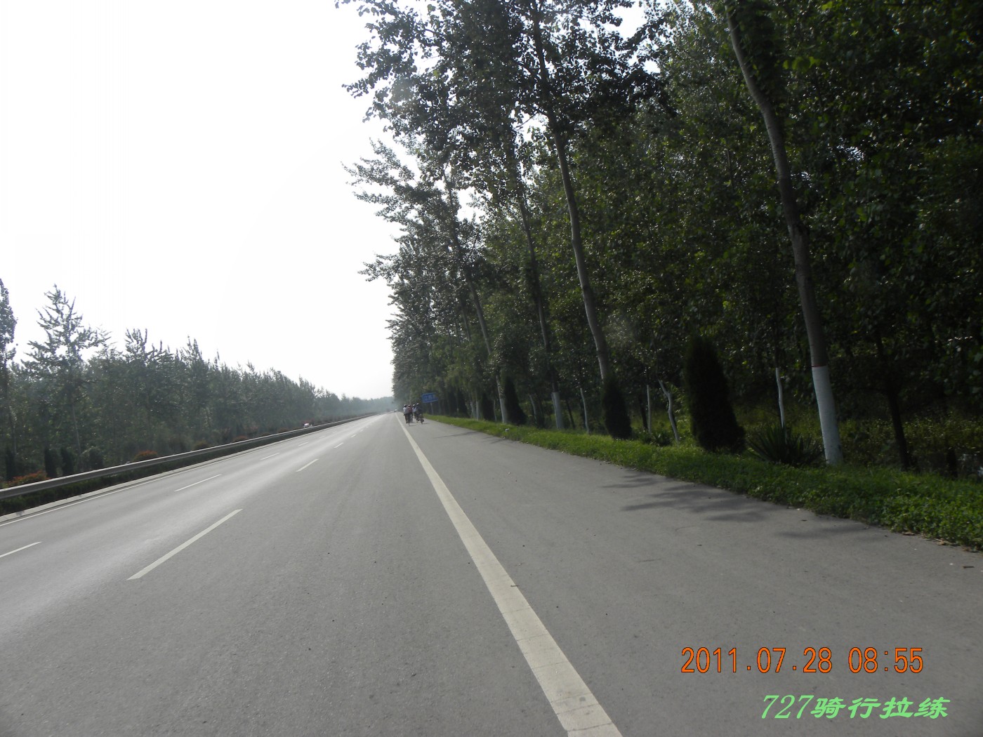 conew_dscn0170.jpg
