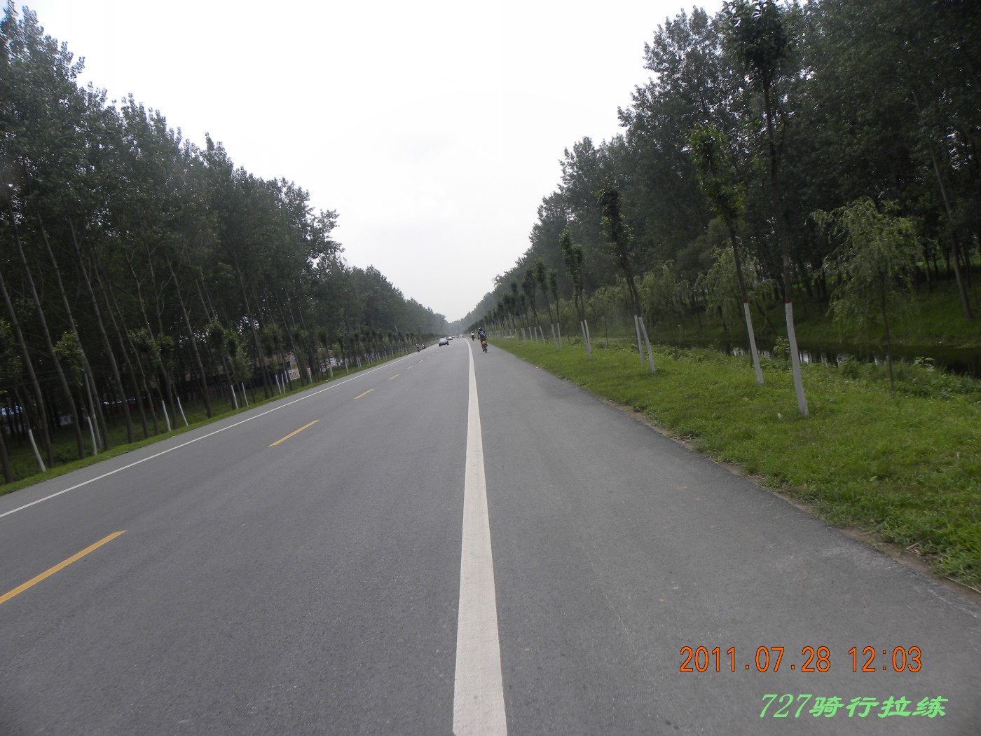 conew_dscn0180.jpg
