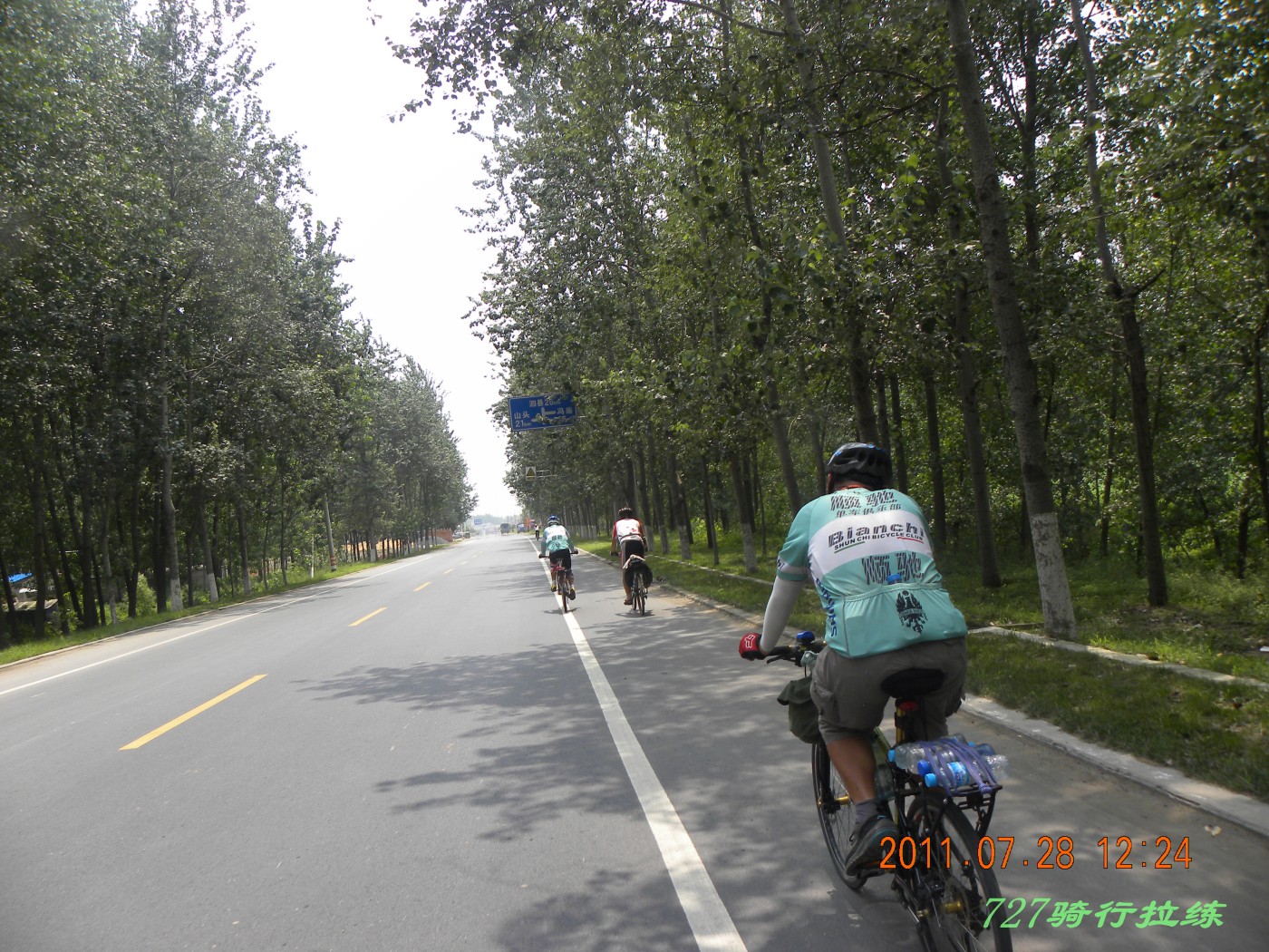 conew_dscn0196.jpg