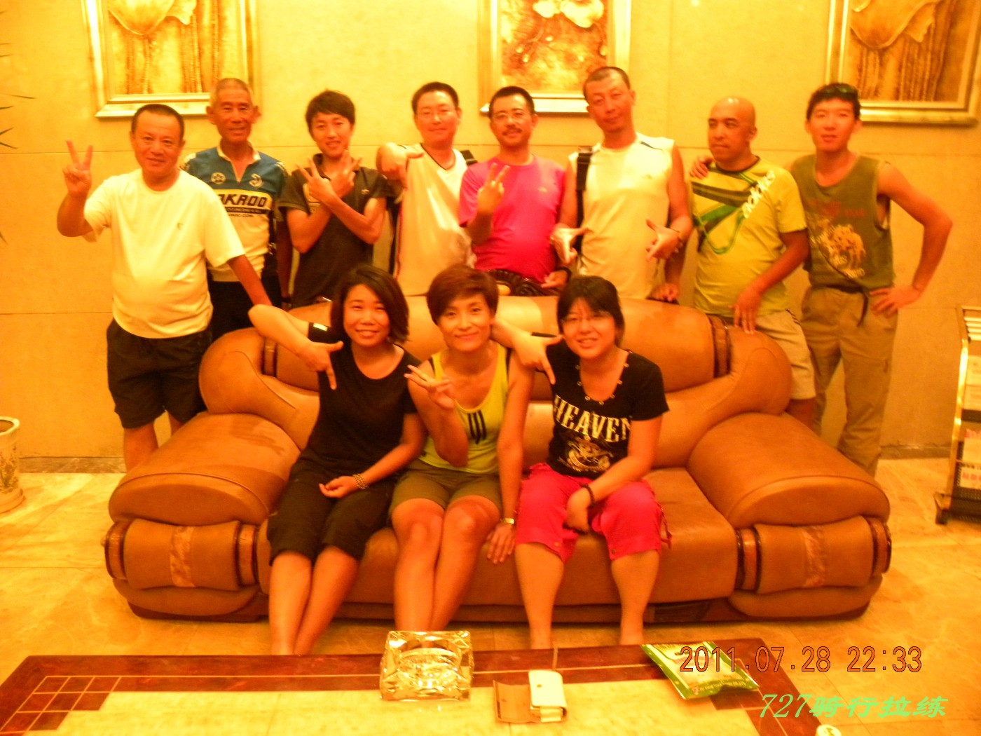 conew_dscn0216.jpg