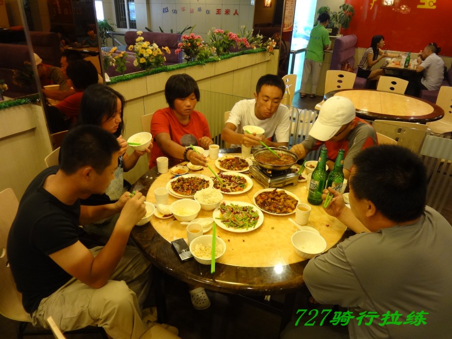 conew_dsc00254.jpg