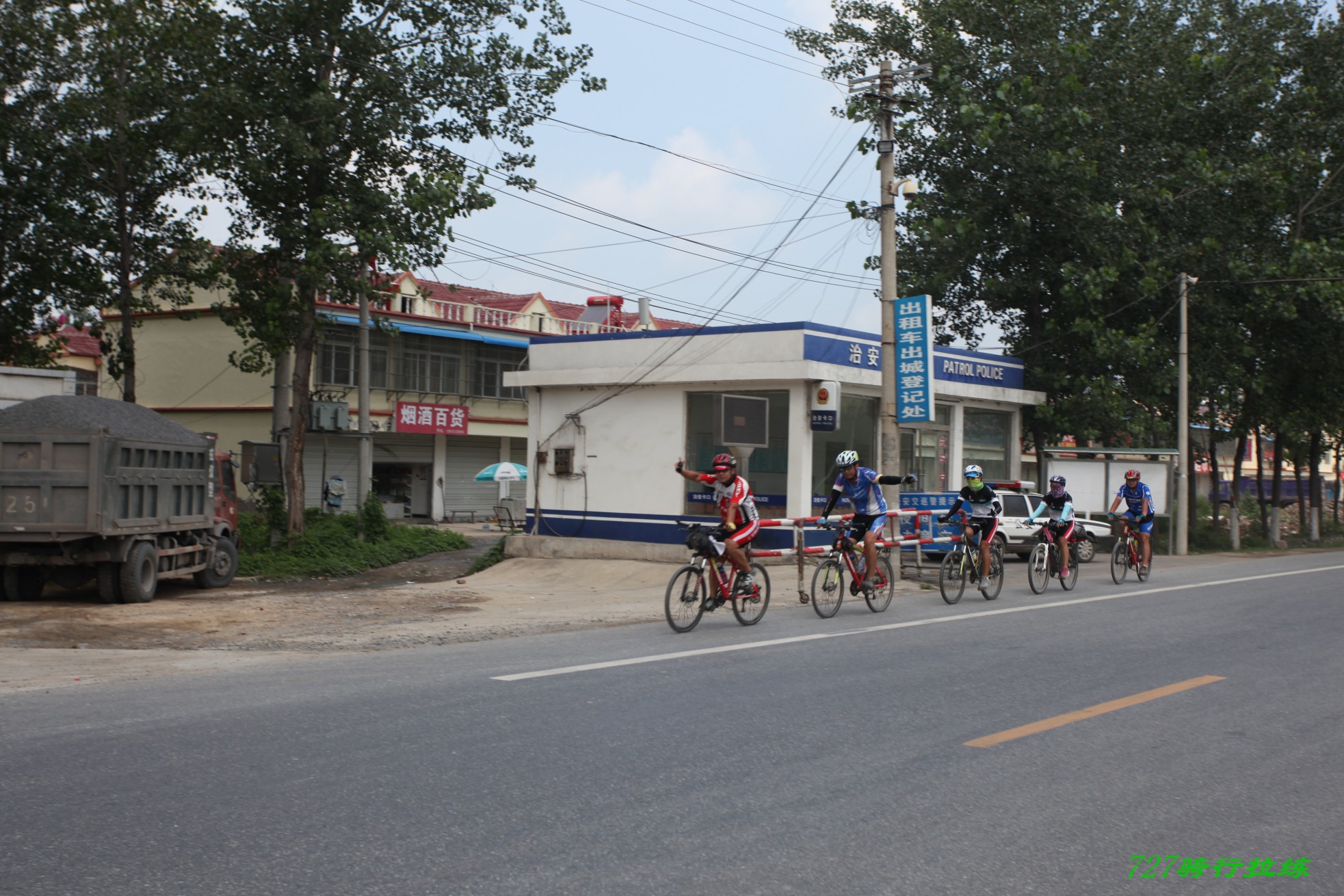 conew_img_2011.jpg