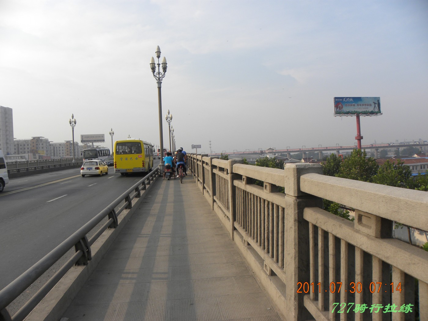 南京长江大桥引桥