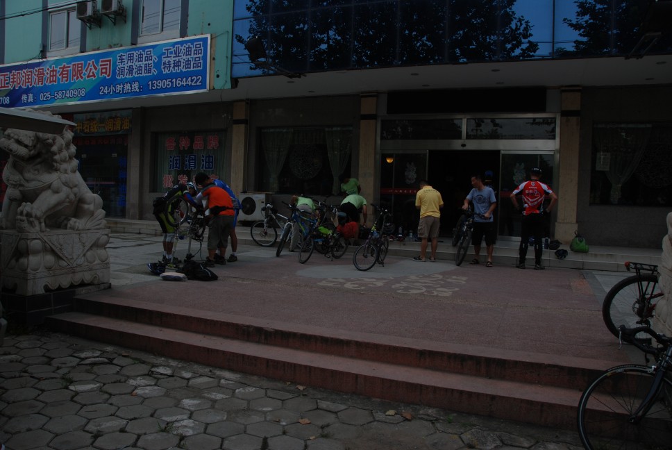 conew_dsc_6800.jpg