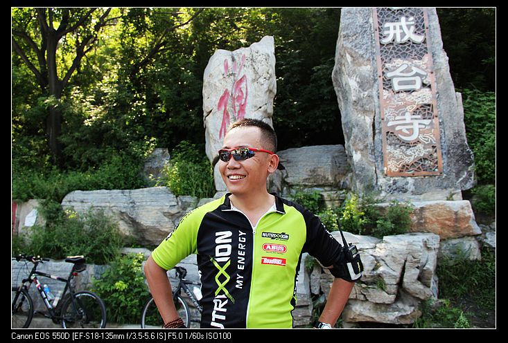 nEO_IMG_照片 016.jpg