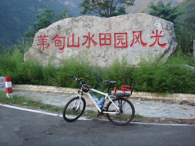 DSC05205 (650x488).jpg
