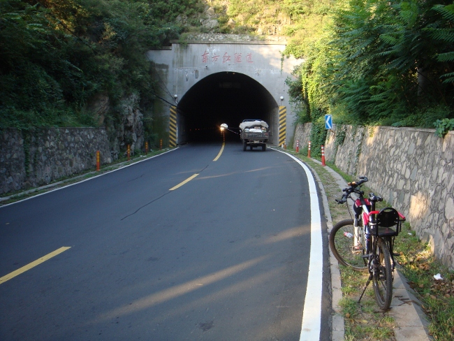 DSC05209 (650x488).jpg