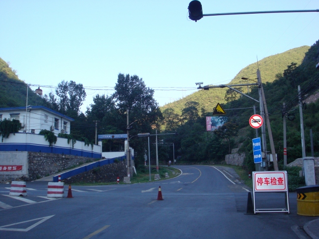 DSC05223 (650x488).jpg