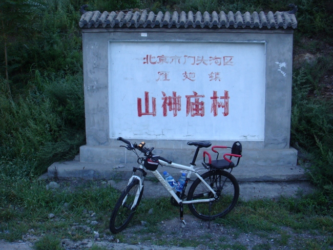 DSC05227 (650x488).jpg