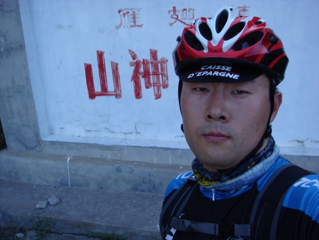 DSC05229 (650x488).jpg