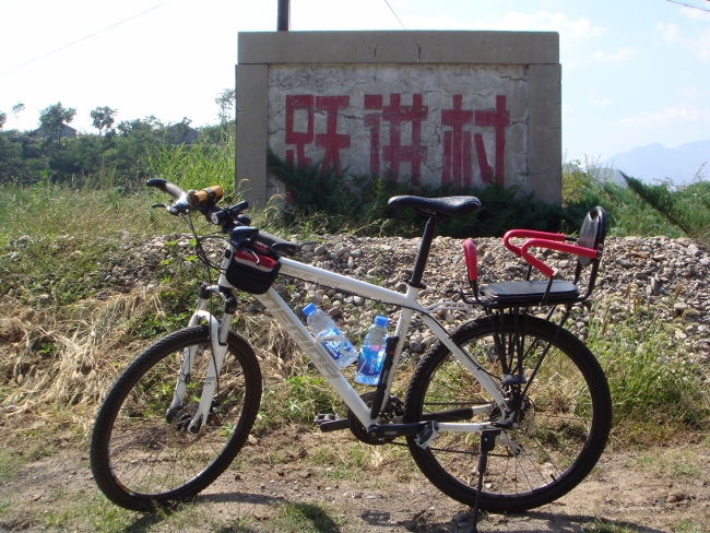DSC05283 (650x488).jpg