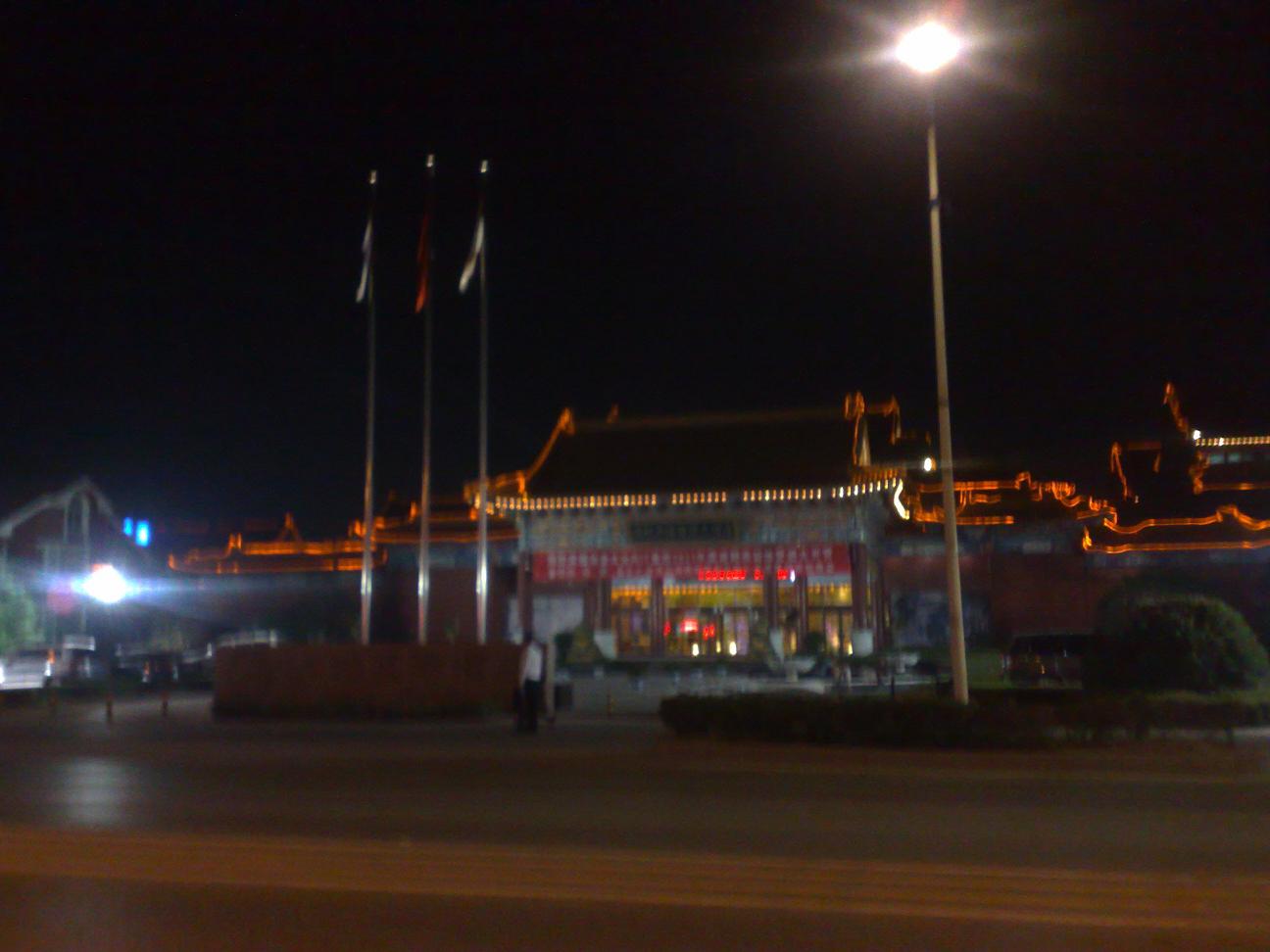 201108211686.jpg