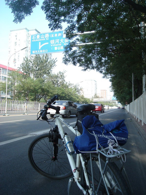 DSC08996_缩小大小.jpg
