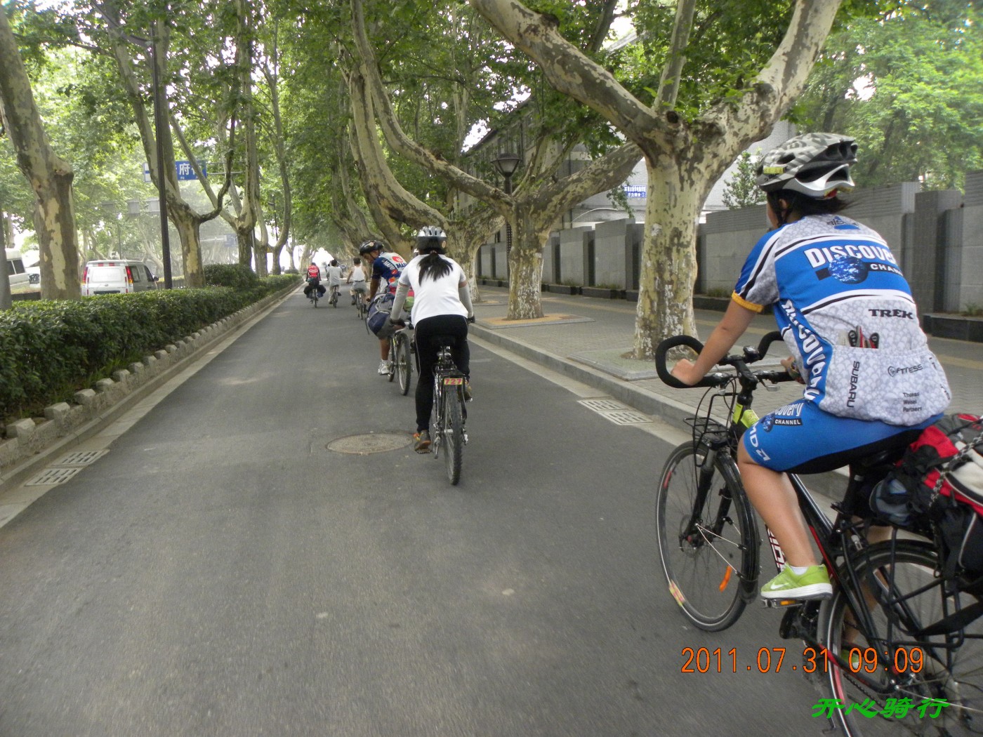 独行侠你的包要掉