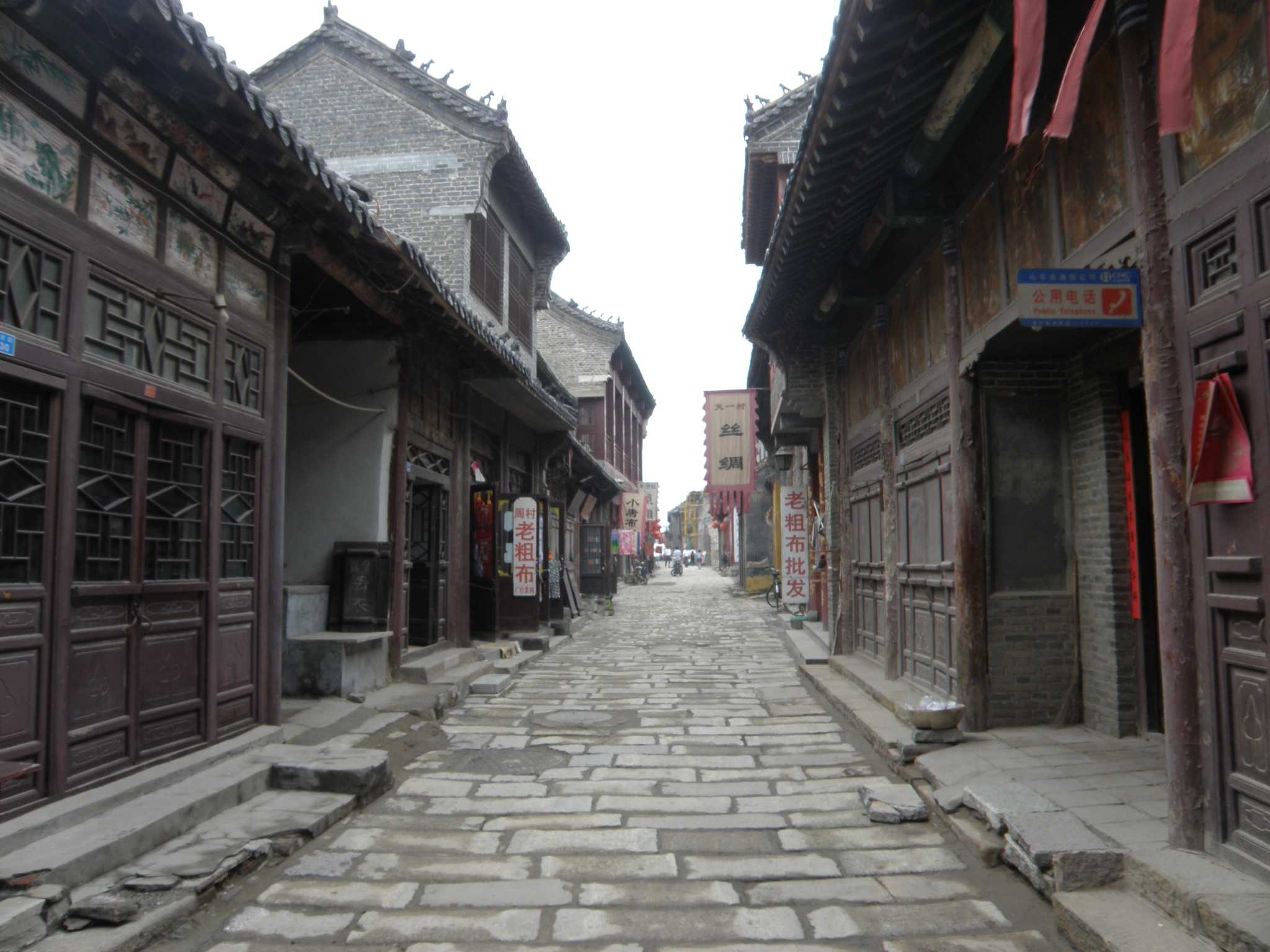 大街现在免费开放