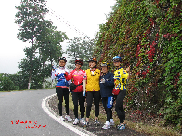 官厅水库游记 193.jpg