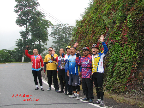 官厅水库游记 194.jpg