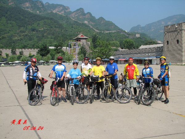 黄崖关之行 1595.jpg