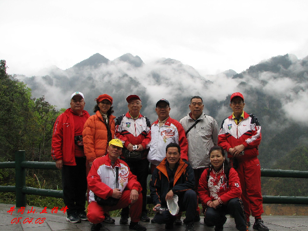 井冈山之旅 031.jpg