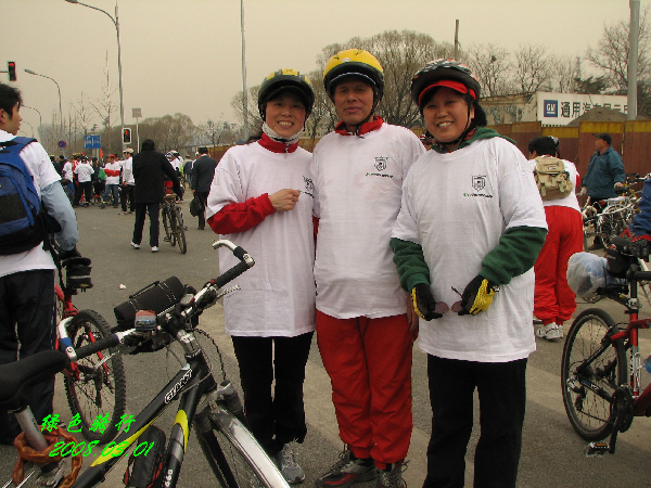 学雷锋.绿色骑行 001.jpg