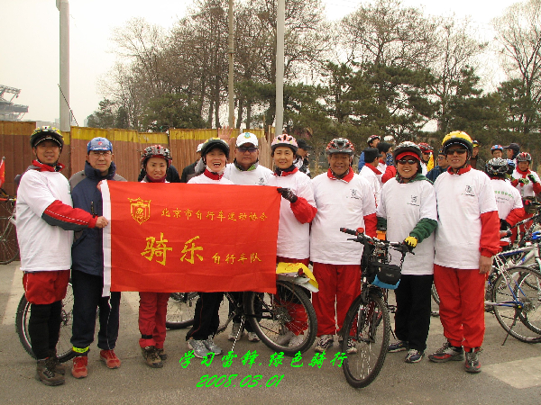 学雷锋.绿色骑行 007.jpg