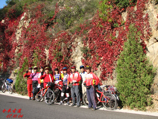 延庆仓米古道之行07.10.03-06 021.jpg